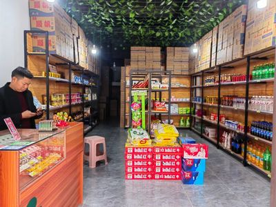 桐梓縣 打造共生體系電商綜合服務(wù)系統(tǒng)，暢通農(nóng)產(chǎn)品與日用品雙向流通