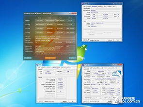 AIDA64電腦版下載指南 2019年版評測與軟硬件兼容性解析