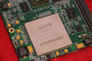 自主可控新里程碑 中國航天部署兩萬臺龍芯終端，夯實信息化根基