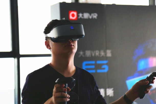 中韓攜手布局海外虛擬市場 大朋VR與韓國城南財團達成戰略合作