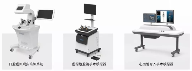 眾繪科技賦能高校虛擬仿真實驗建設，國家項目建設研討會共探VR技術創新與應用